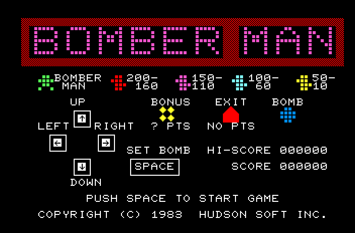 Bomber Man — Screenshot 1