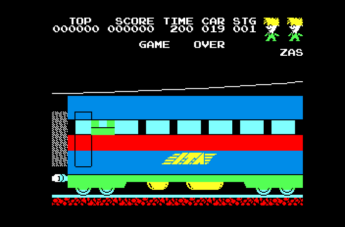 Express — Screenshot 1